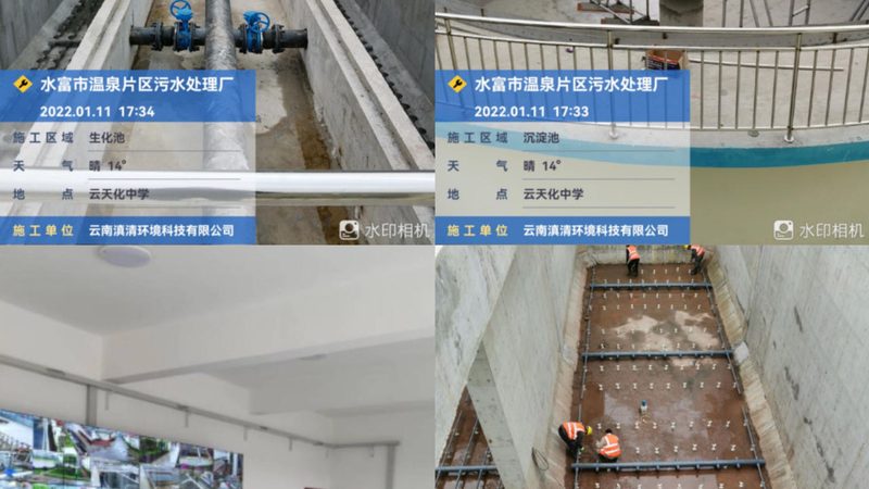 揭秘废气处理设备：十大品牌背后的技术秘密
