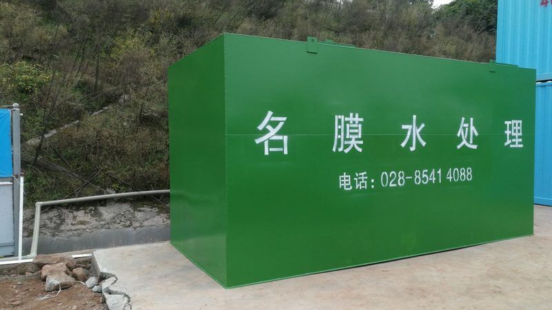 上海环保工程材料采购平台