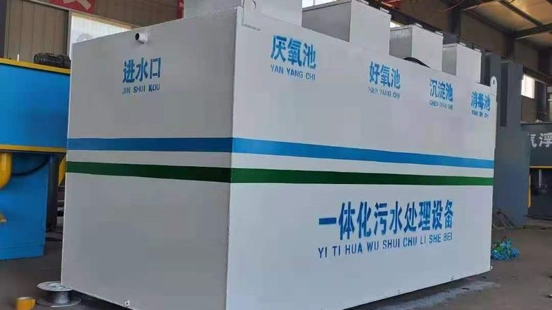 油烟净化器加盟代理：揭秘小型项目背后的技术秘密