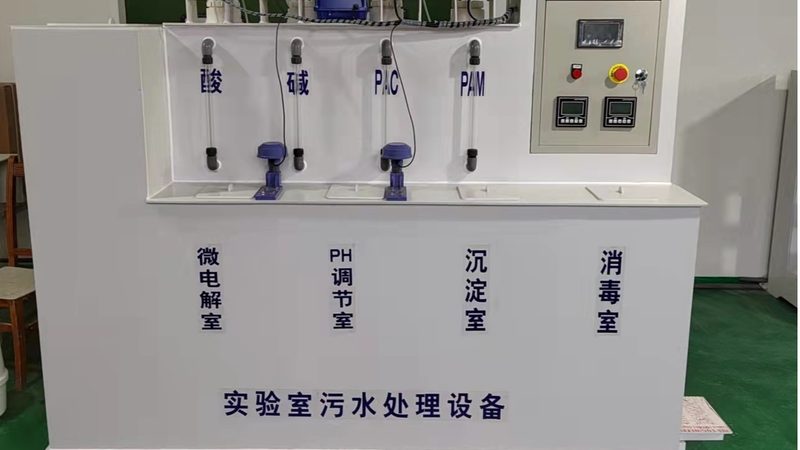 工业废水处理系统：如何构建高效环保的解决方案**