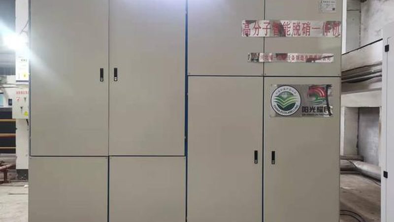 如何根据废气成分和排放标准选择合适的处理管道